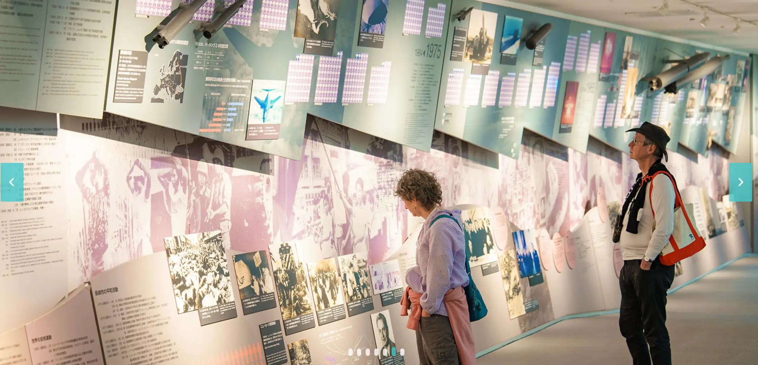 長崎原爆資料館