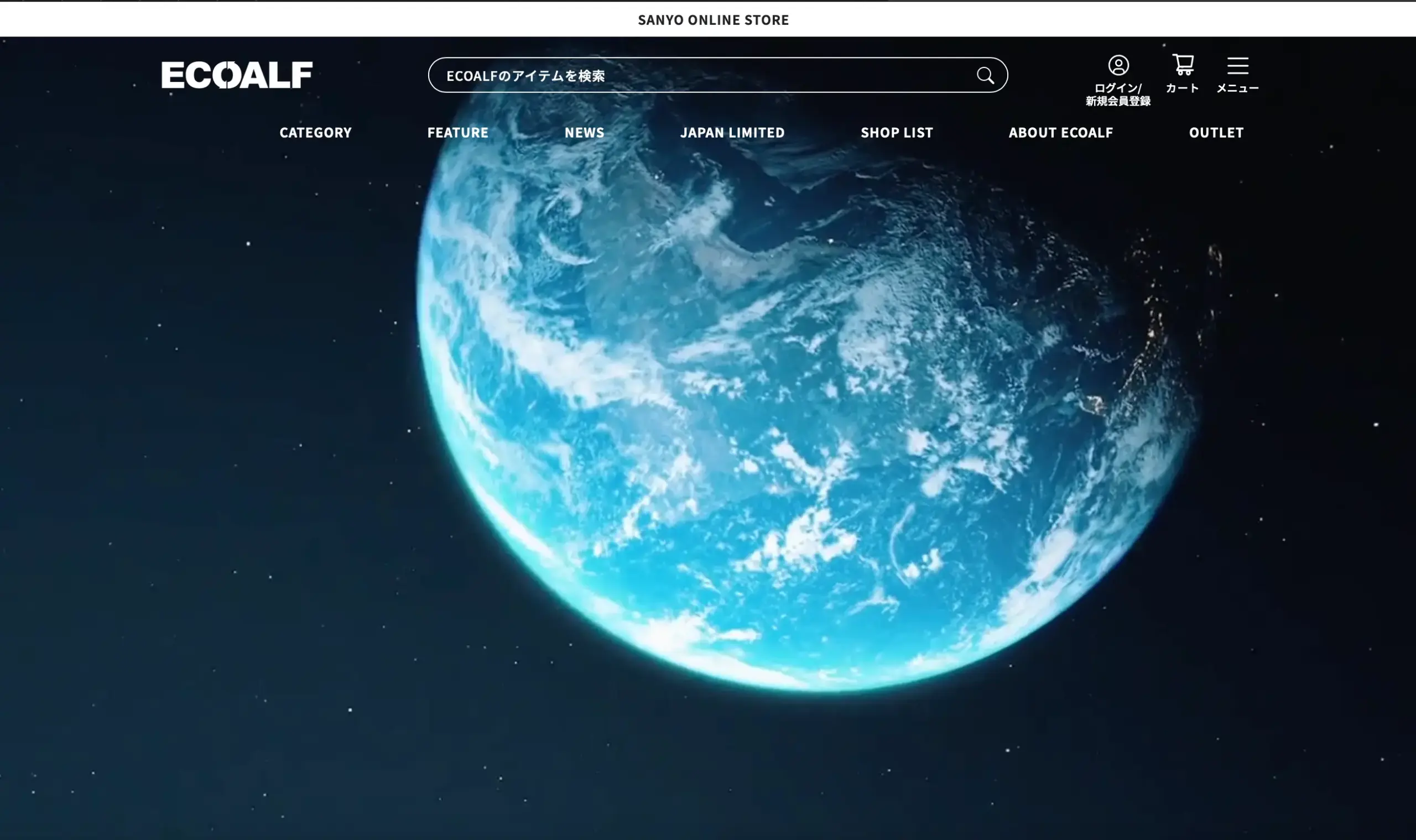 N0.004   ECOALF (エコアルフ)