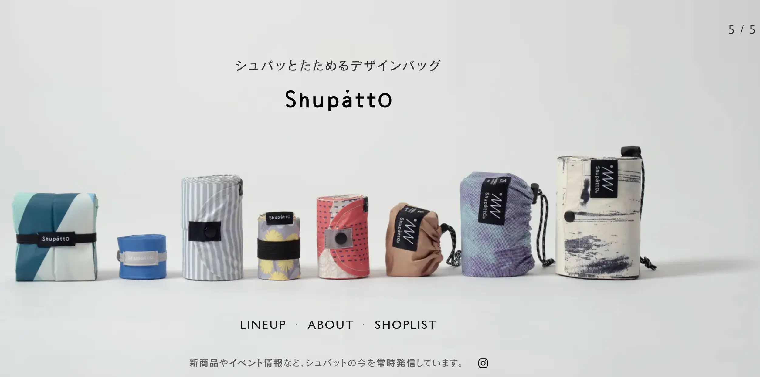 No.034   Shupatto