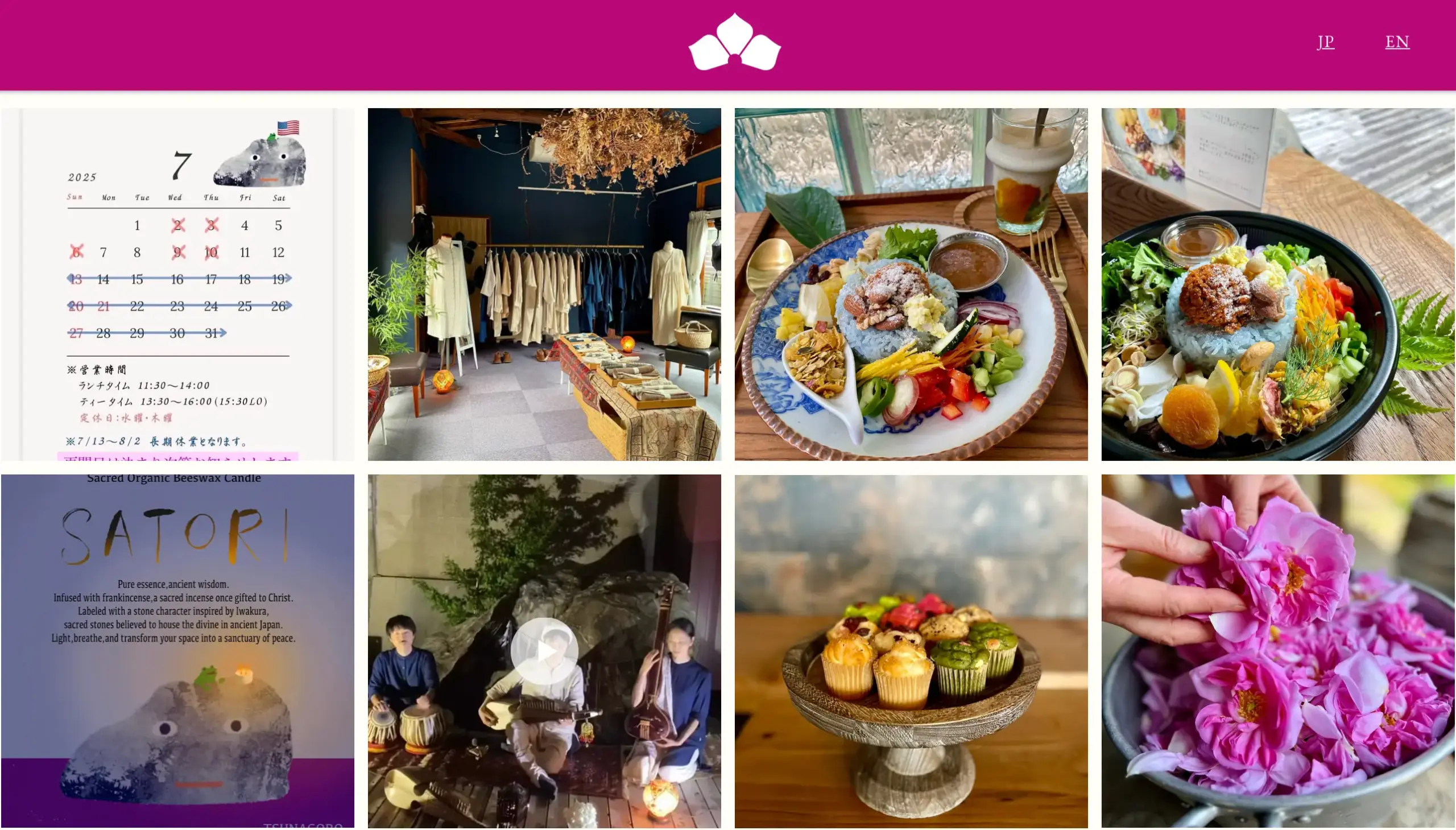 No.035   TSUNAGORO 綱五郎