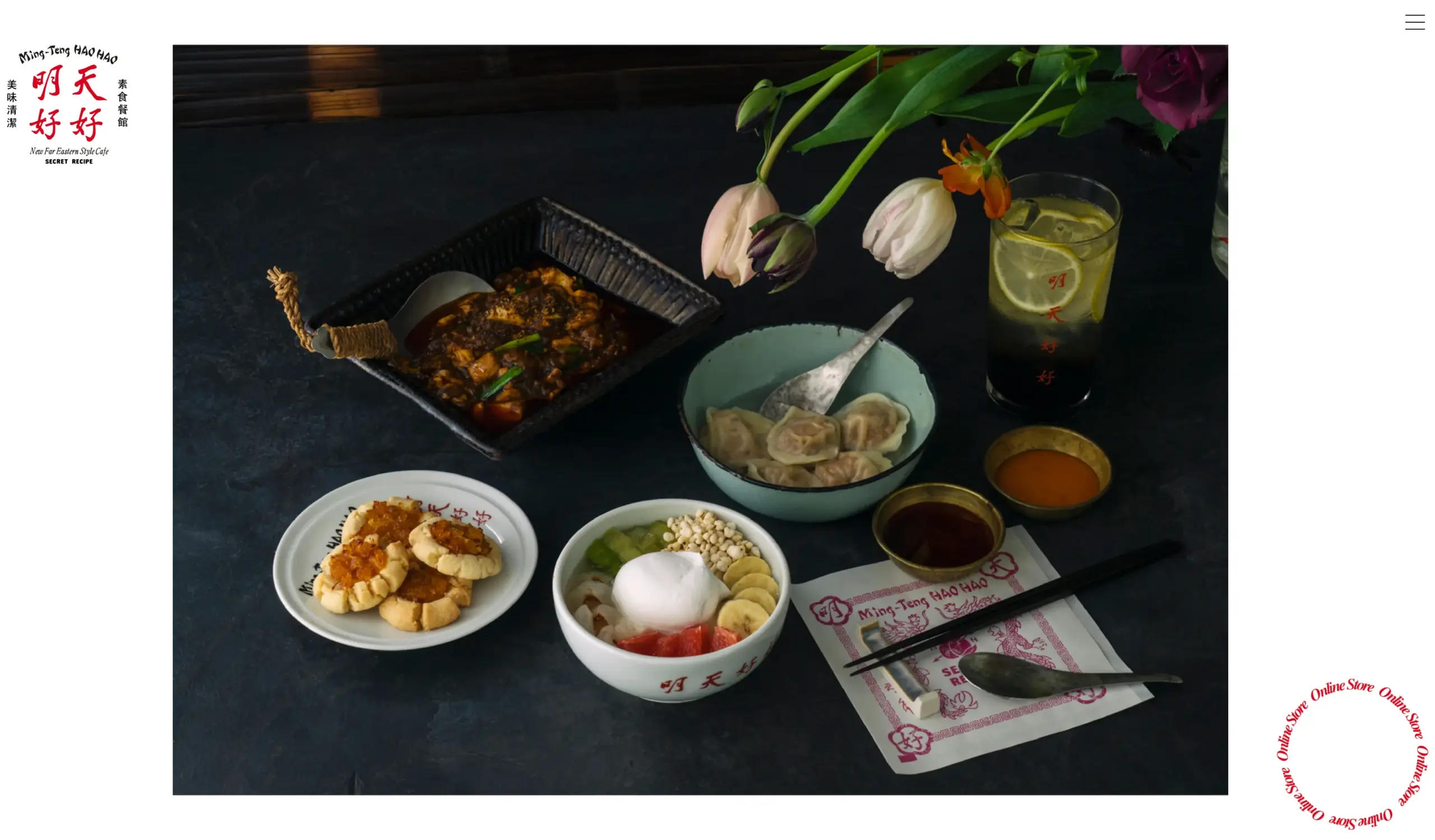 No.090   Ming Teng HAOHAO 明天好好